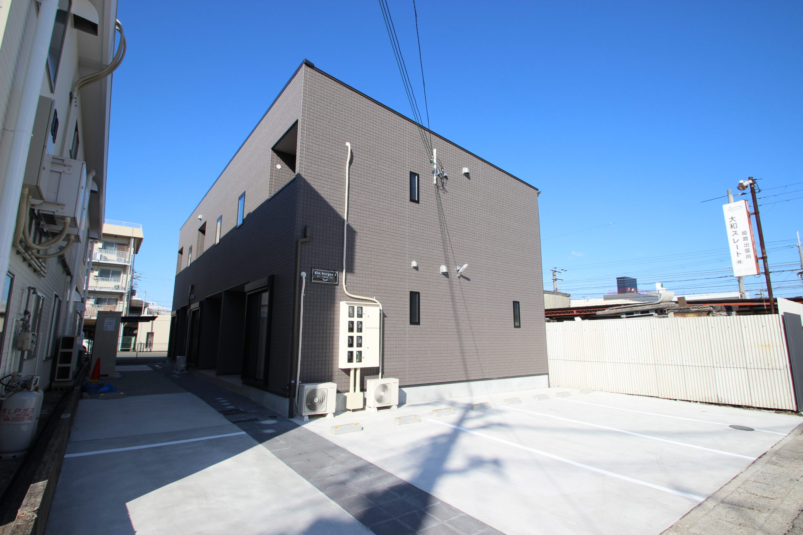 姫路市アパート